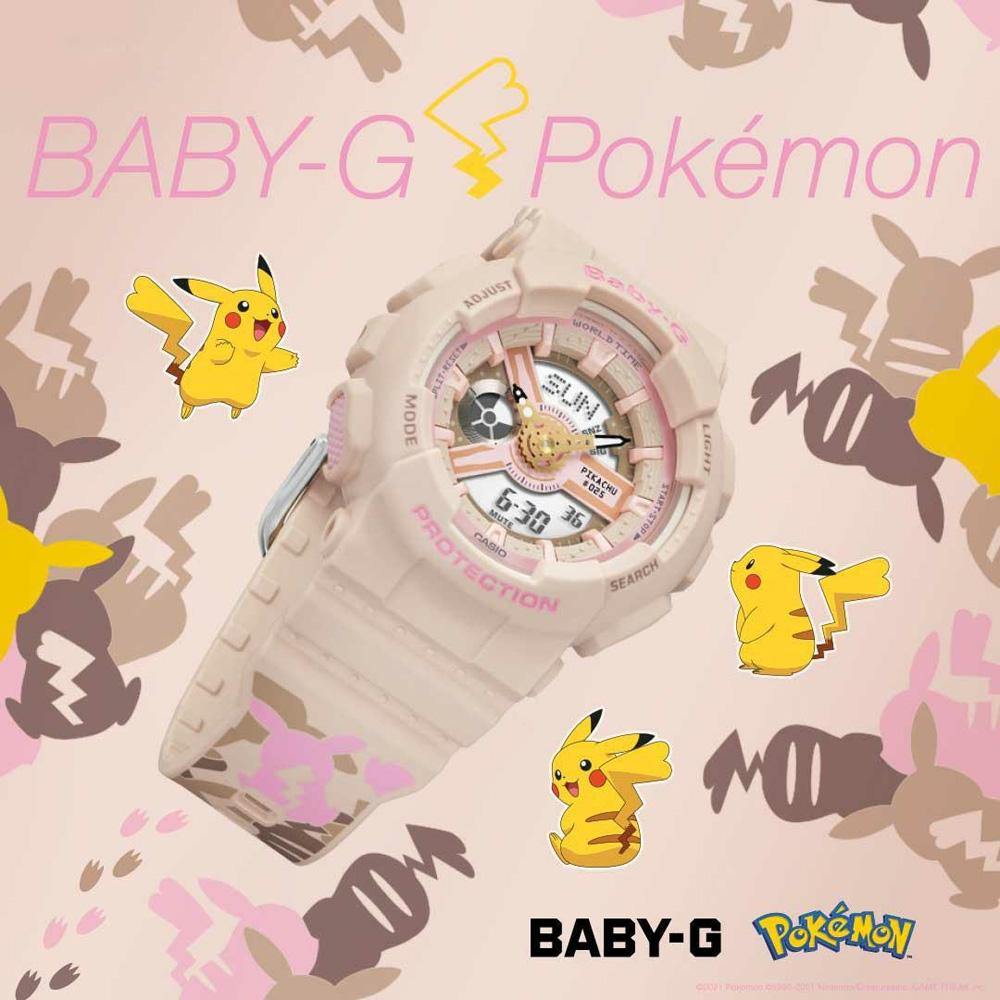 Baby-G x Pokémon Watch BA-110PKC-4A