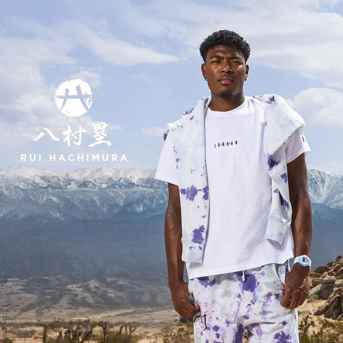 G-Shock x Rui Hachimura DW-6900RH-2