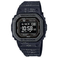 G-Shock G-Squad Special Edition Set DW-H5600EX-1