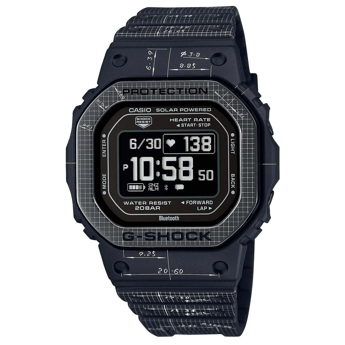 G-Shock G-Squad Special Edition Set DW-H5600EX-1