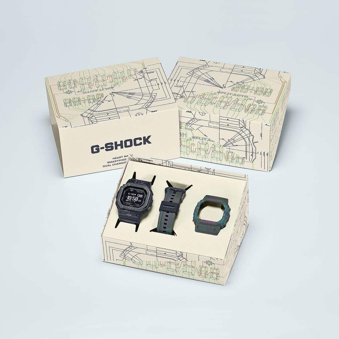 G-Shock G-Squad Special Edition Set DW-H5600EX-1