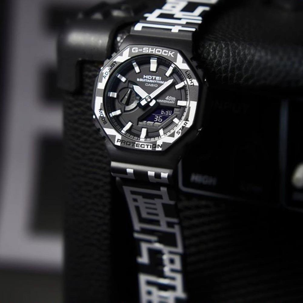 G-Shock x Tomoyasu Hotei Watch GA-2100HT-1A
