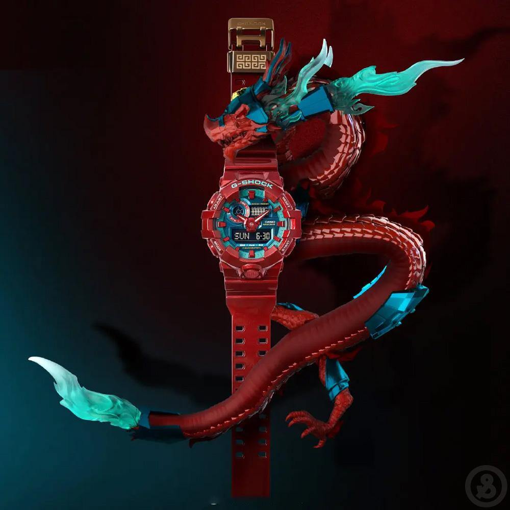 G-Shock Far East Pop Watch GA-700DBR-4A