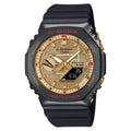 G-Shock x Rui Hachimura GBM-2100RH-1A