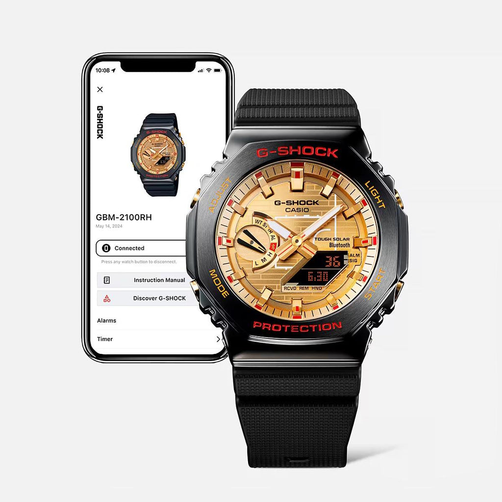 G-Shock x Rui Hachimura GBM-2100RH-1A