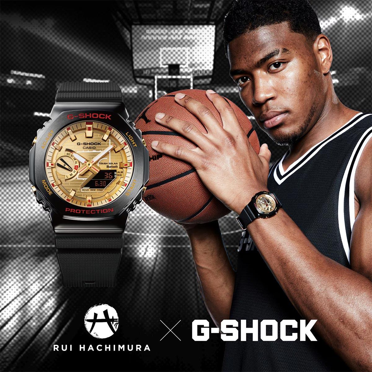 G-Shock x Rui Hachimura GBM-2100RH-1A