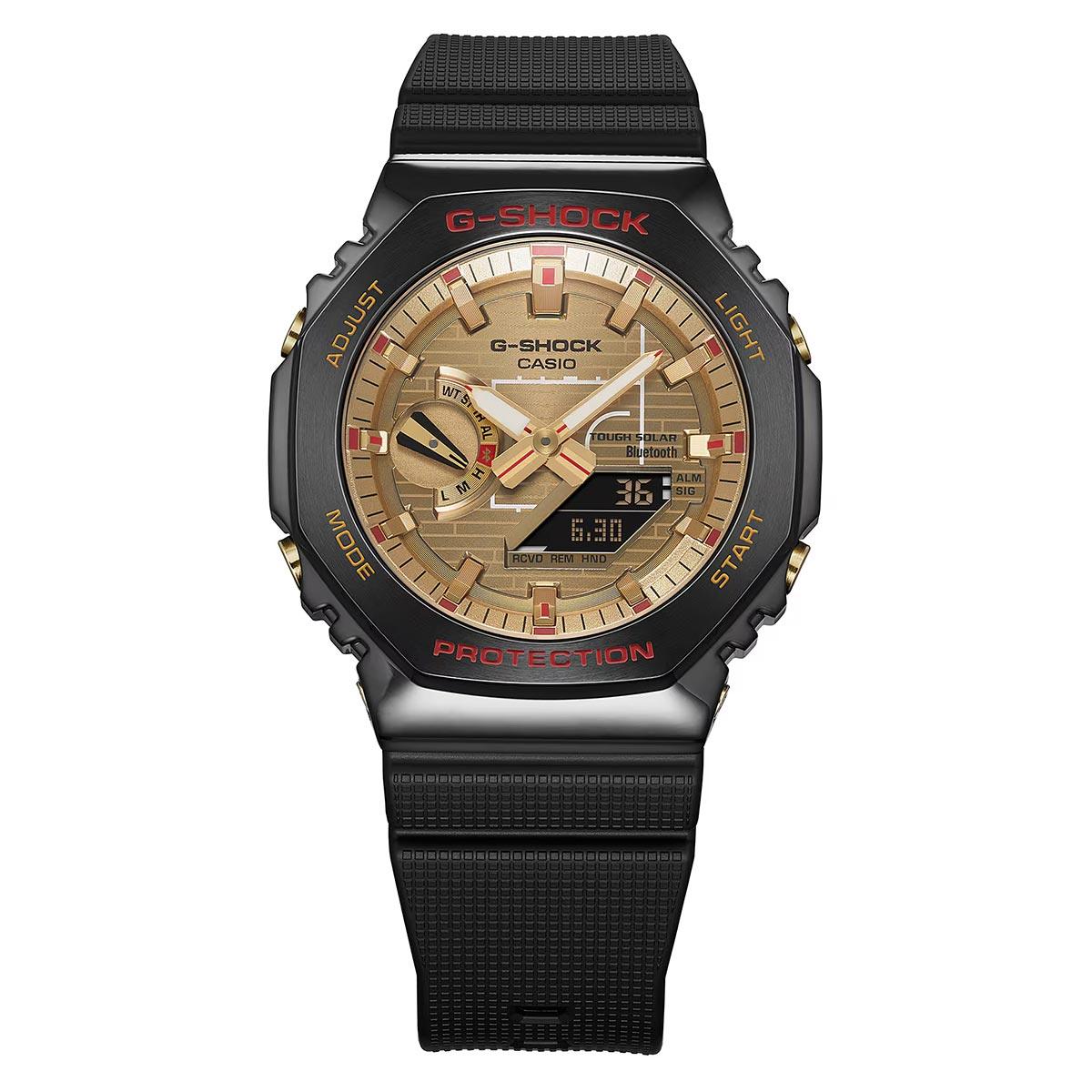 G-Shock x Rui Hachimura GBM-2100RH-1A