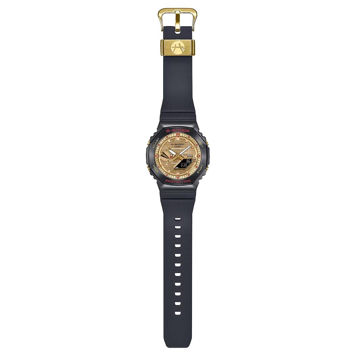 G-Shock x Rui Hachimura GBM-2100RH-1A