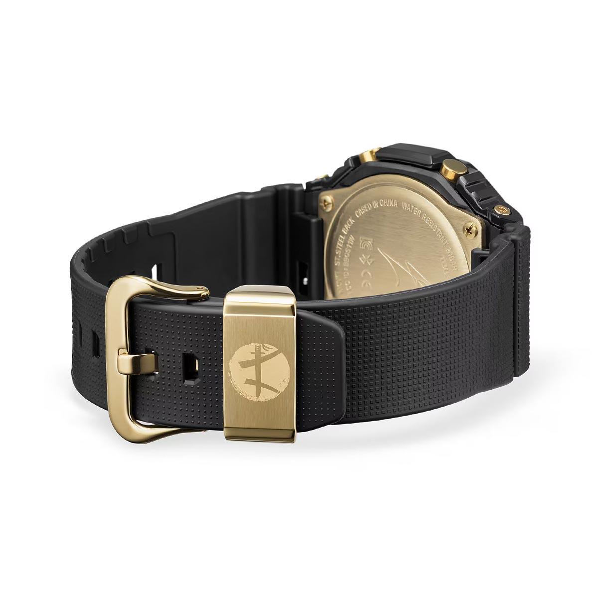 G-Shock x Rui Hachimura GBM-2100RH-1A