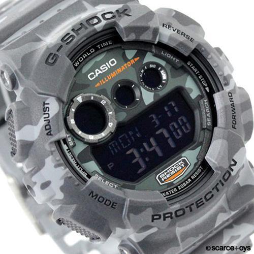 G-Shock Camouflage Watch GD-120CM-8