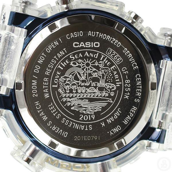 G-Shock Frogman Love The Sea And The Earth GF-8251K-7JR