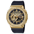 G-Shock The Moon Watch GM-2100MG-1A