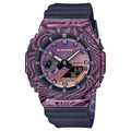 G-Shock Milky Way Galaxy GM-2100MWG-1A