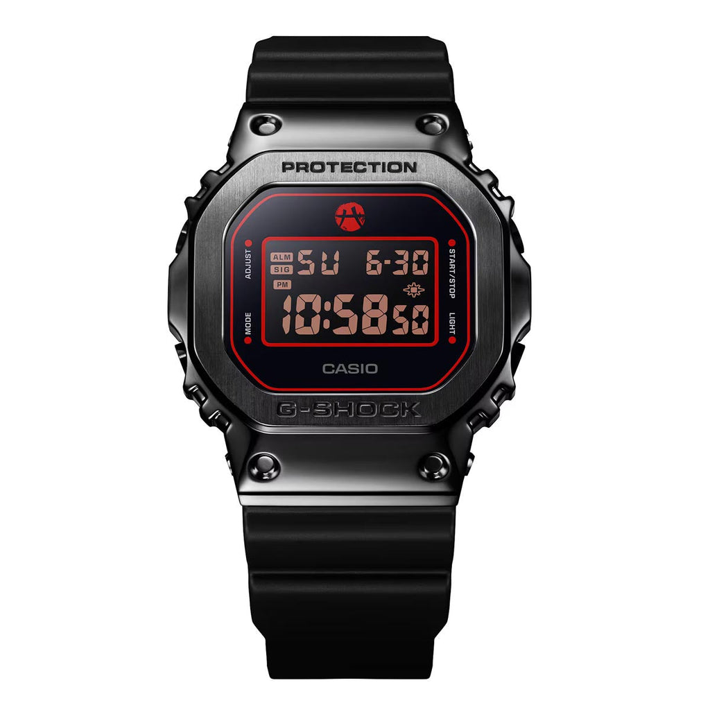 G-Shock x Rui Hachimura GM-5600RH-1