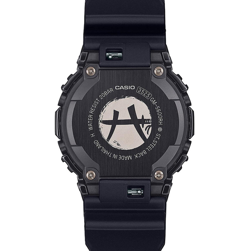 G-Shock x Rui Hachimura GM-5600RH-1