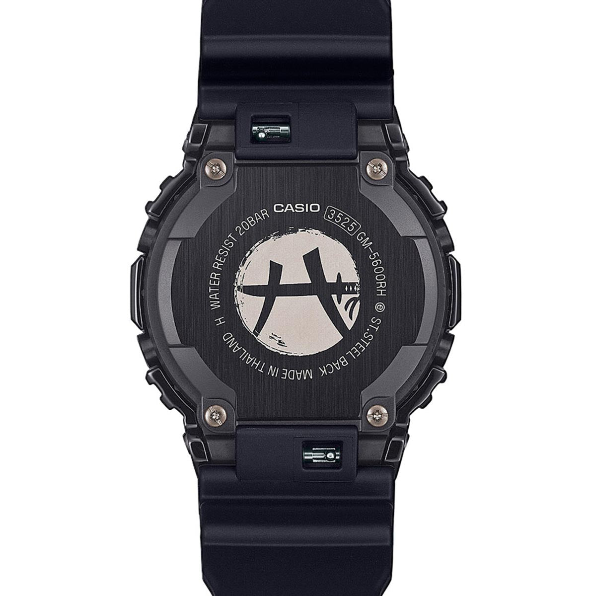 G-Shock x Rui Hachimura GM-5600RH-1