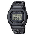 G-Shock x Eric Haze Limited Edition GMW-B5000EH-1