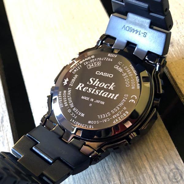 G-Shock Full Metal Edition Watch GMW-B5000GD-1