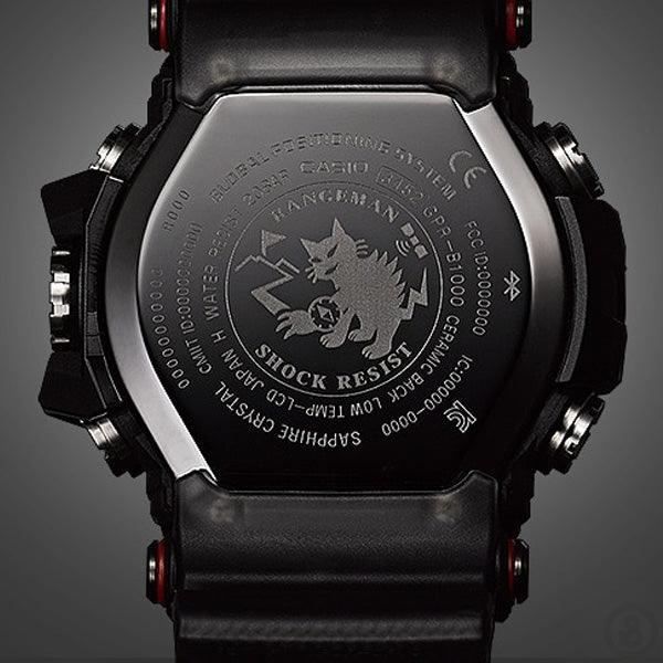 G-Shock Rangeman Watch GPR-B1000-1