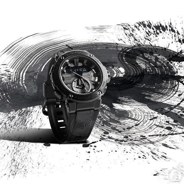G-Shock G-Steel Formless Tai Chi GST-B200TJ-1A