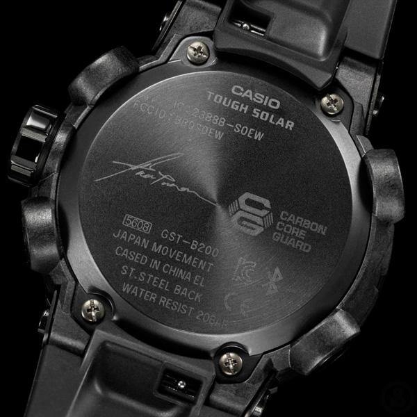 G-Shock G-Steel Formless Tai Chi GST-B200TJ-1A