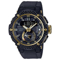 G-Shock G-Steel Carbon Bezel GST-B200X-1A9