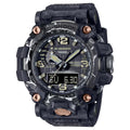 G-Shock Mudmaster Watch GWG-2000CR-1A