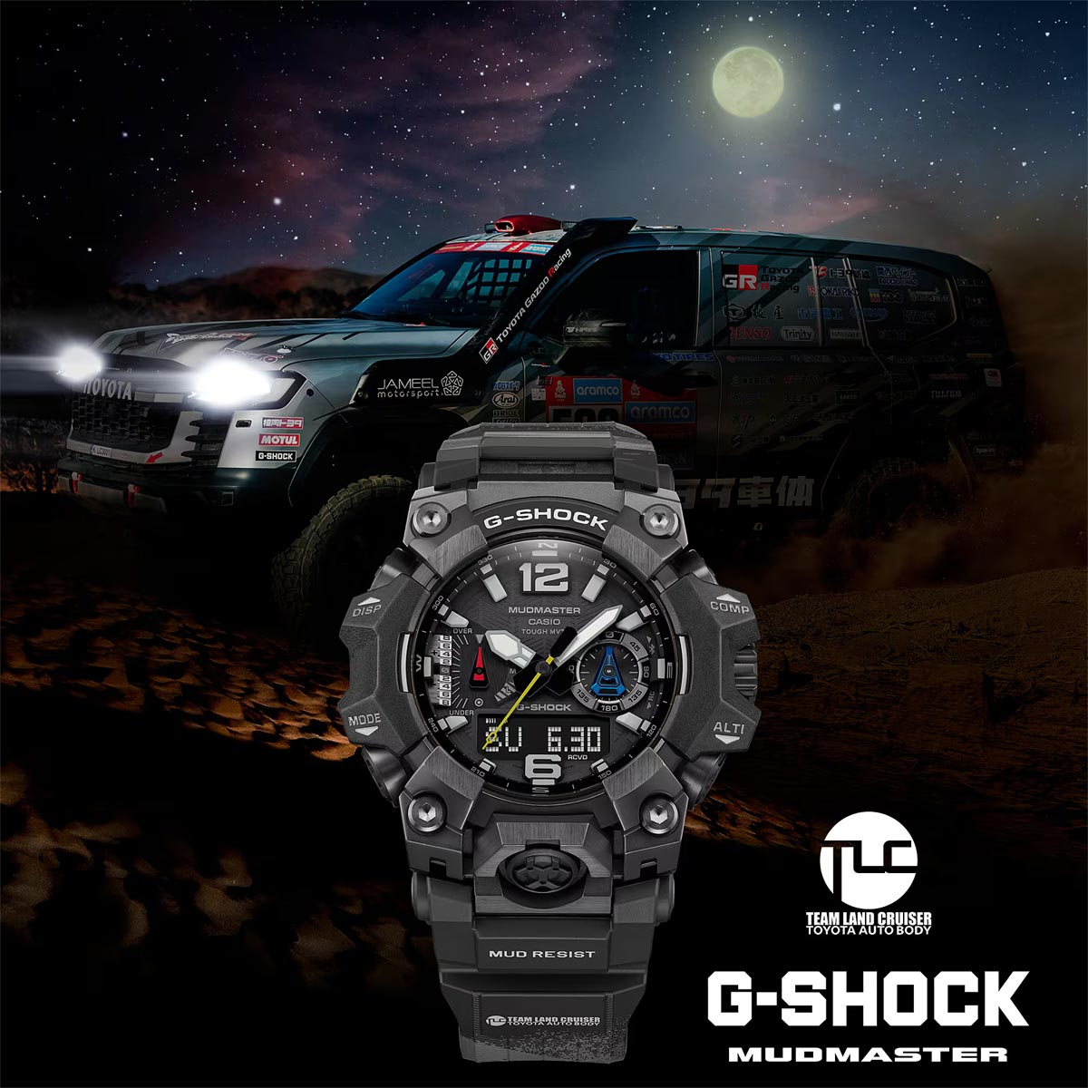 G-Shock Mudmaster x Team Land Cruiser Toyota GWG-B1000TLC-1A