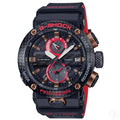 G-Shock Gravitymaster Limited Edition GWR-B1000X-1A