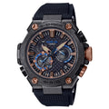 G-Shock MR-G Kachi-Iro MRG-B2000R-1A