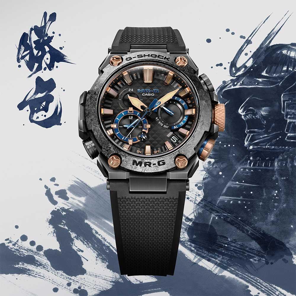 G-Shock MR-G Kachi-Iro MRG-B2000R-1A