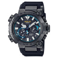 G-Shock MR-G Frogman MRG-BF1000R-1A