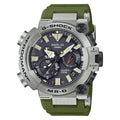 G-Shock MR-G Frogman MRG-BF1000RG-3A