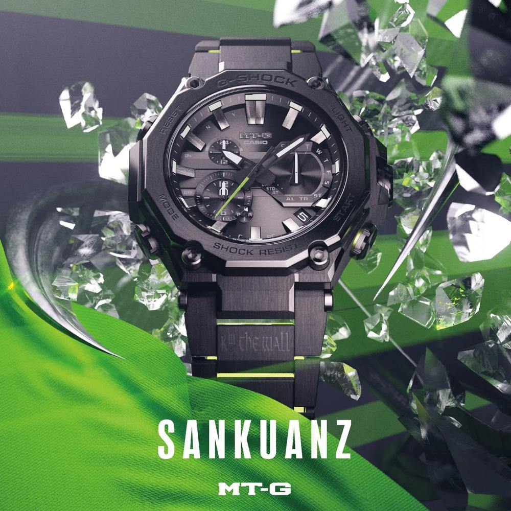 G-Shock MT-G x SANKUANZ Watch MTG-B2000SKZ-1A