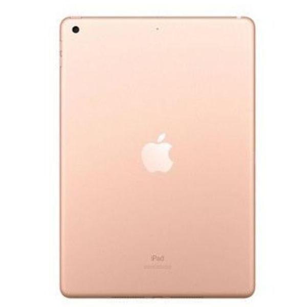 iPad 10.2" (7th Gen, 2019) 32GB - Gold (Wi-Fi)